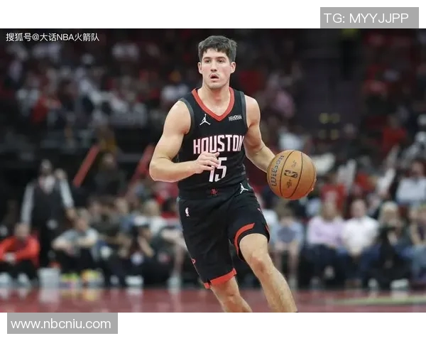 11月20日火箭对爵士精彩比赛录像回放分析与精彩瞬间回顾