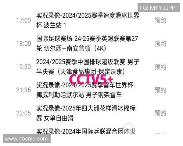 1935直播中国对阵韩国精彩赛事回顾与分析 1935直播中国对阵韩国精彩赛事回顾与分析