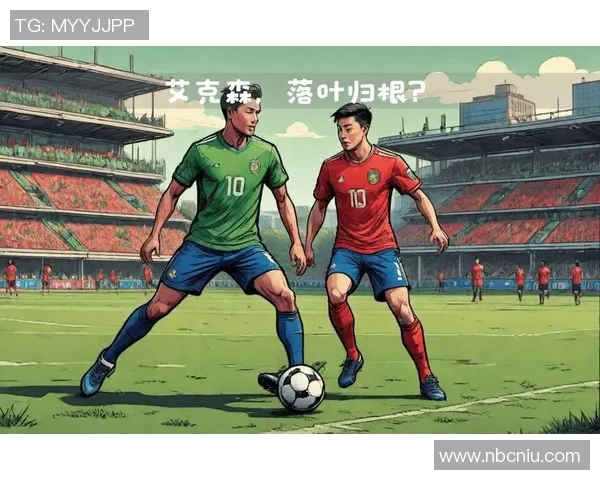 维多利亚与巴国际的精彩对决揭示足球战术与团队协作的完美结合