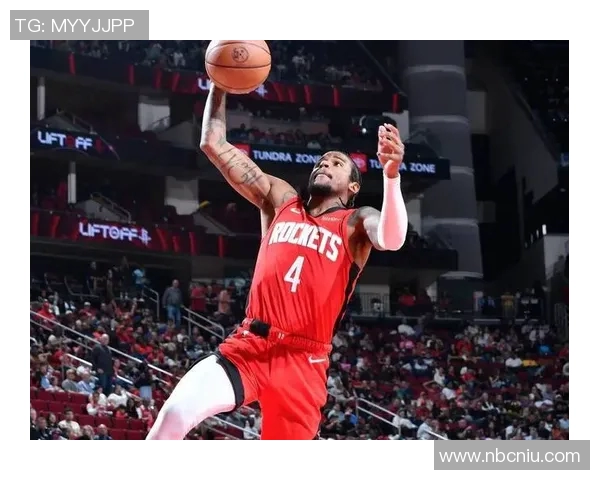 2020年2月23日火箭队与爵士队精彩对决全场回放分析与精彩瞬间回顾