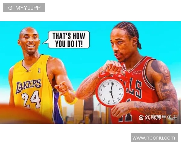 德马尔德罗赞：从天赋少年到NBA巨星的奋斗历程与心路历程