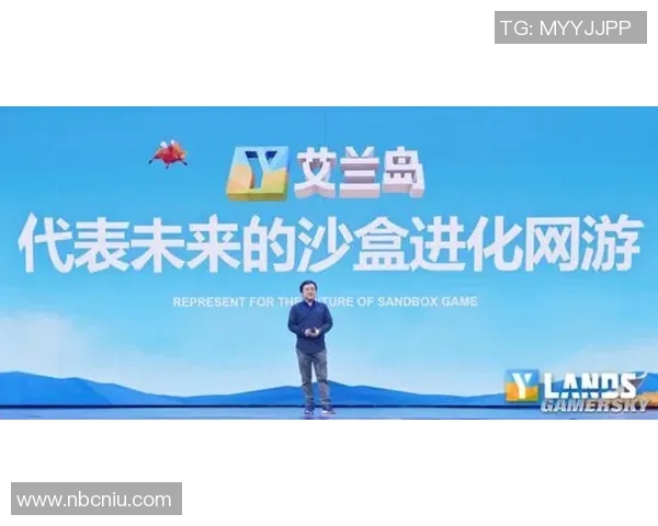 极限运动传奇杨强的冒险之旅与心路历程深度专访MBA