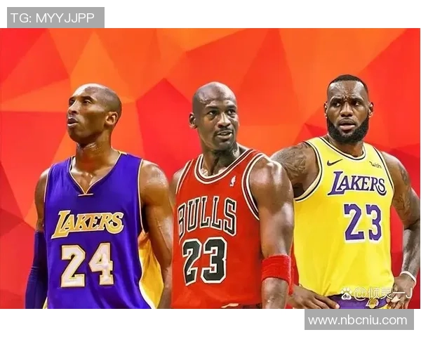 2002年科比与乔丹的巅峰对决谁才是真正的篮球之神 2002年科比与乔丹的巅峰对决谁才是真正的篮球之神