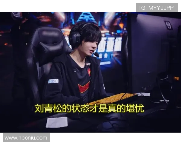 RNG中路突破的成就与挑战分析探讨团队未来发展方向