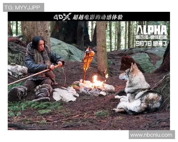 伊萨克的传奇旅程探索与成长的故事在历史长河中的印记