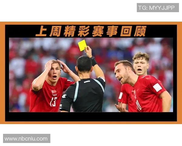 克卢日对阵塞尔维亚精彩赛事回顾与分析 克卢日对阵塞尔维亚精彩赛事回顾与分析