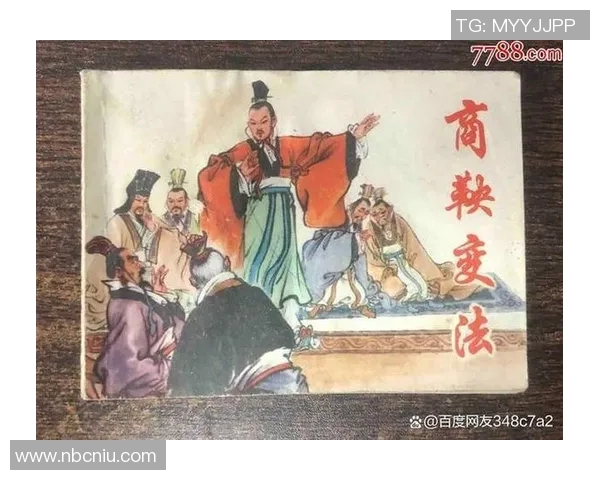 李禄的传奇人生与历史地位探讨：从文人到政治家的转变之路