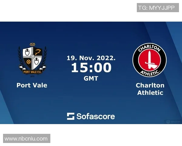 查尔顿与普雷斯顿比赛前瞻分析及胜负预测详解