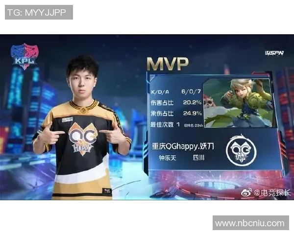 深度分析TES战队的包夹战术及其在比赛中的应用效果