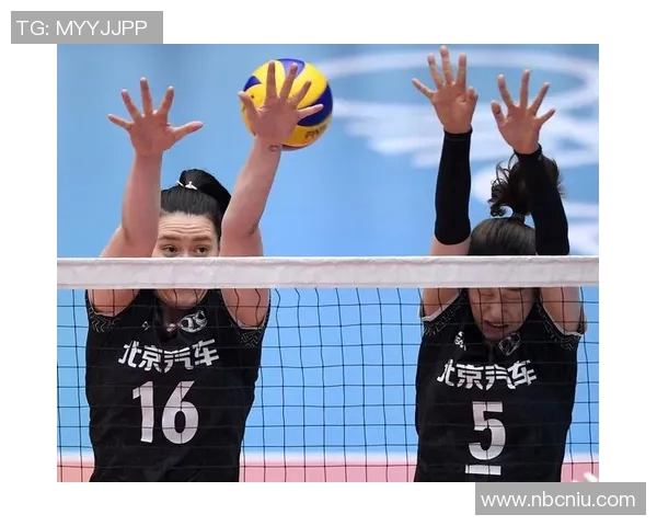 深入分析北京排球队包夹战术的运用与效果