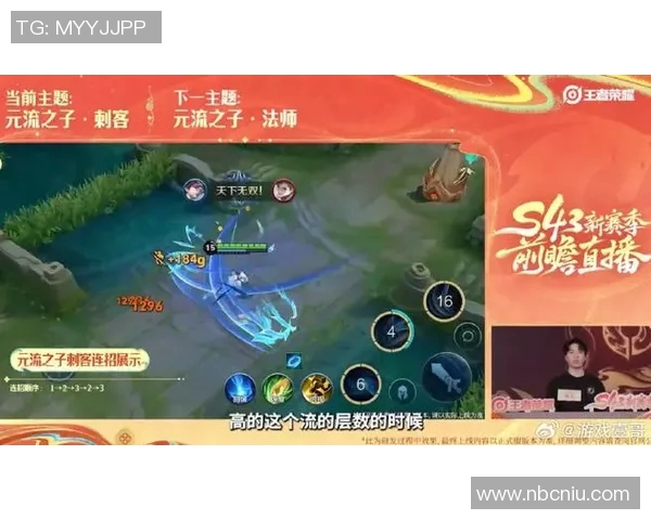 科学王者荣耀灵活性训练方法助你提升游戏反应与操作技巧